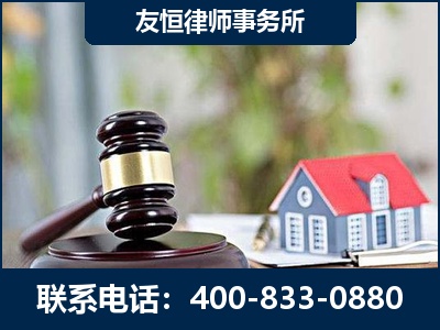 开平-万保险合同欺诈撤销案