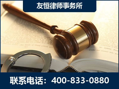 开平-某著名培训机构诈骗案