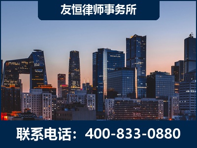 开平-刑事辩护律师---郑祥律师