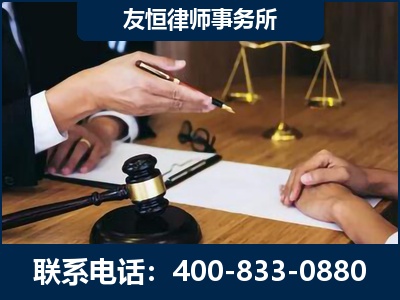 开平-故意伤害致人死亡案件