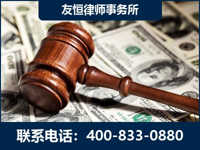 开平-李某委托型诈骗案