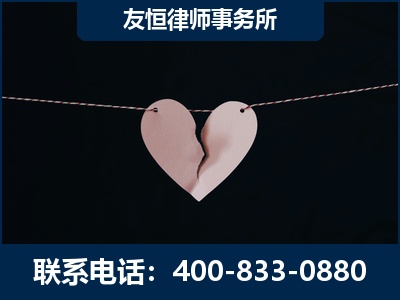 开平-继承律师----杨凌波律师