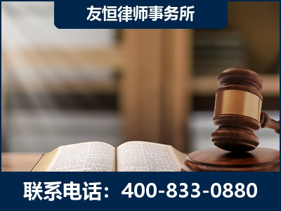 开平-犯罪律师----郑祥律师