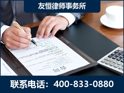 开平-销售代理合同减损一亿元案
