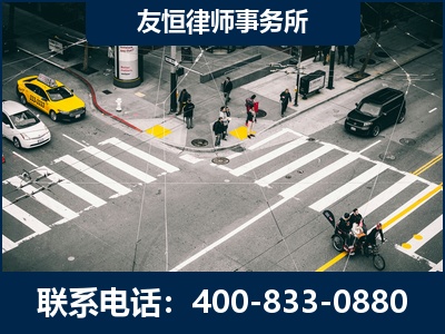 开平-刑事辩护律师