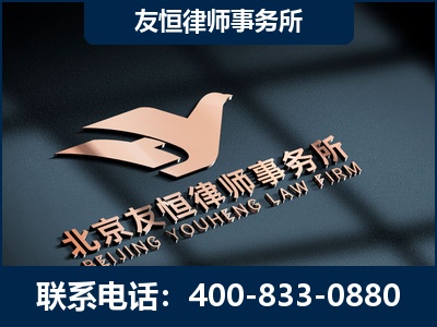 开平-企业展示图