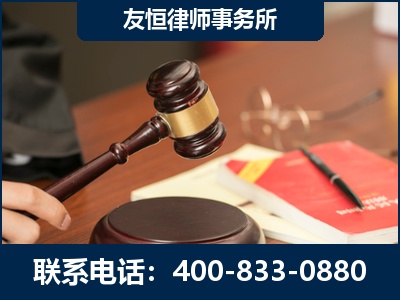 开平-经济适用房借名买房过户案